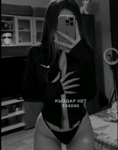 Проститутка Алматы Девушка№534040 На выезд Зарина Аселя Фотография №3995409