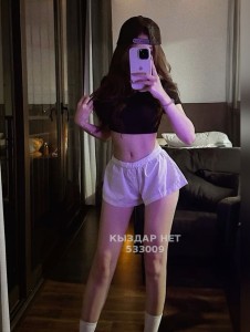 Проститутка Тараза Девушка№533009 Ьмили Приват канал платный Фотография №3995861