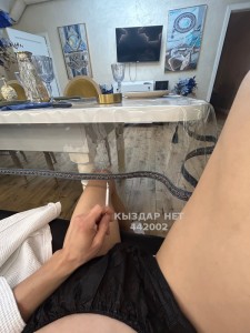 Жиголо Алматы Анкета №442002 Фотография №3996310