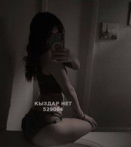 Проститутка Астаны Девушка№529064 Aisha Фотография №3996342