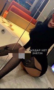 Проститутка Семея Девушка№248734 Карина без предоплаты Фотография №3997444