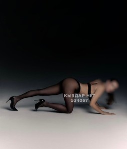 Проститутка Шымкента Девушка№534067 Айдана Писать На Ватсап Фотография №3997534