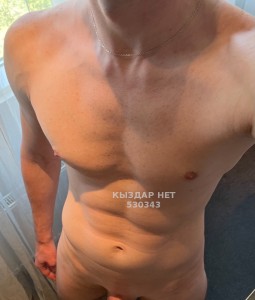 Жиголо Алматы Анкета №530343 Фотография №3998467