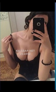 Проститутка Кызылорды Девушка№211442 Замира Фотография №3998808