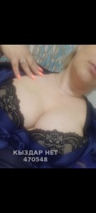 Проститутка Аксу Девушка№470548 Есть видио звонок Фотография №3998872