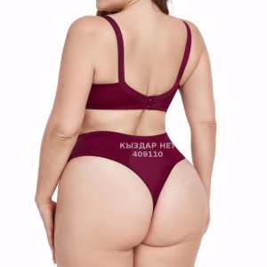 Проститутка Шымкента Девушка№409110 Марина массаж выезд Фотография №3999735