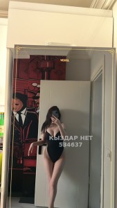 Проститутка Астаны Девушка№534637 Botashka Vip Фотография №4000031