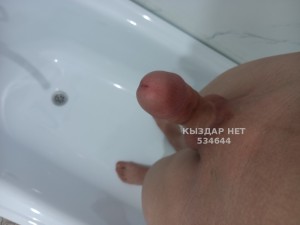 Жиголо Шымкента Парень№534644 Адилет Фотография №4000107