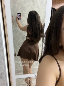 Проститутка Актобе Девушка№519929 Алина Выезд Фотография №4000572