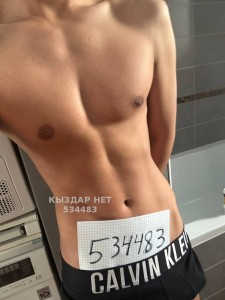 Жиголо Астаны Парень№534483 Нурлан Фотография №4002467