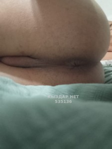 Жиголо Шымкента Парень№535136 Эмир Фотография №4003814