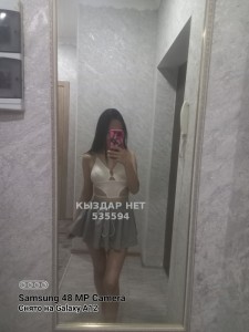 Проститутка Астаны Девушка№535594 Арина Фотография №4007563