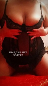 Проститутка Усть-Каменогорска Анкета №534742 Фотография №4007793