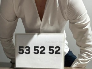 Жиголо Алматы Анкета №535252 Фотография №4009978