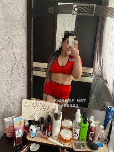 Проститутка Кызылорды Девушка№490481 Айдоша Фотография №4011008