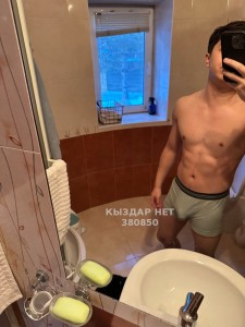 Жиголо Астаны Парень№380850 Выезд Дико Фотография №4011811