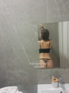 Проститутка Алматы Девушка№389485 Высокая Фотография №4012567
