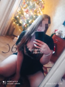 Проститутка Тараза Девушка№366443 Сочная Украиночка Фотография №4013815