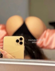 Проститутка Тараза Девушка№362759 Адель Фотография №4015750