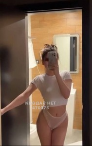 Проститутка Уральска Девушка№470375 Ailin07 новенькая Фотография №4016089