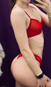 Проститутка Усть-Каменогорска Анкета №537151 Фотография №4020772