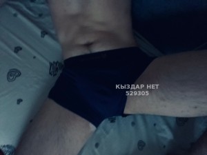 Жиголо Жезказгана Парень№529305 Nuryman Фотография №4022412