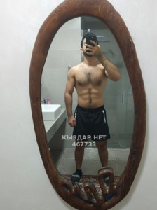 Жиголо Астаны Парень№467733 Массажист Фотография №4022612