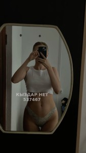 Проститутка Караганды Девушка№537467 Викуся Фотография №4023477