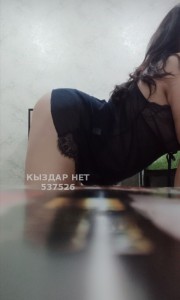 Проститутка Караганды Девушка№537526 Алия Фотография №4023819