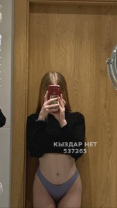 Проститутка Алматы Анкета №537265 Фотография №4024087