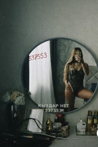 Проститутка Жаркента Анкета №537553 Фотография №4024192