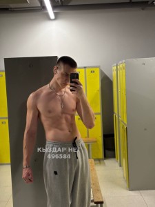 Жиголо Павлодара Парень№496584 Андрей есть приват канал Фотография №4024443