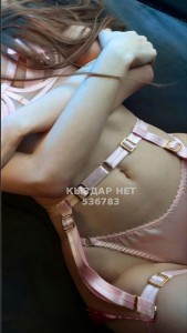 Проститутка Тараза Девушка№536783 Sabina Фотография №4027222