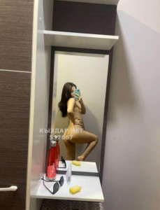 Проститутка Жетысая Анкета №537667 Фотография №4028455