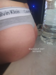 Проститутка Темиртау Анкета №507949 Фотография №4029137