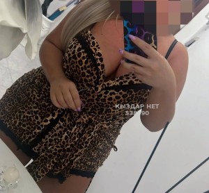 Проститутка Караганды Анкета №538090 Фотография №4030097