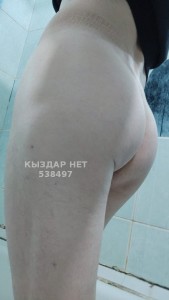 Жиголо Алматы Анкета №538497 Фотография №4031397