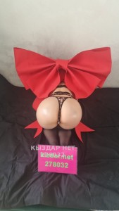 Проститутка Уральска Девушка№278032 Смотри скидки Фотография №4032957