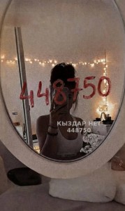 Проститутка Щучинска Девушка№448750 Golden Gerll без предоплат Фотография №4033070