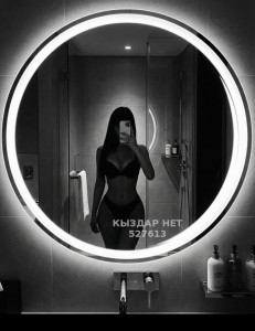 Проститутка Шымкента Девушка№527613 Айя Фотография №4033956