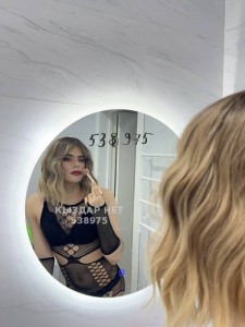 Транс Семея Транс№538975 По телефону и Приват канал Фотография №4035498