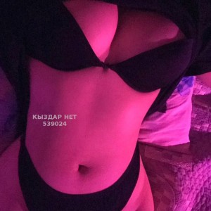 Проститутка Тараза Девушка№539024 Алина Фотография №4035701