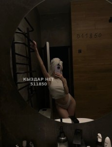 Проститутка Шымкента Девушка№511850 Айка на выезд Фотография №4035903