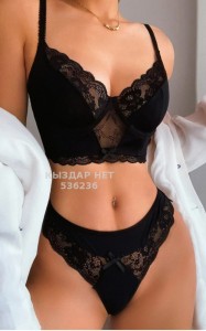 Проститутка Актобе Анкета №536236 Фотография №4036269