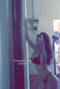 Проститутка Есика Девушка№538584 Катя Фотография №4037437