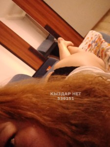 Проститутка Астаны Анкета №539151 Фотография №4037583