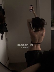 Проститутка Тараза Девушка№522497 Василиса последний день Фотография №4037869