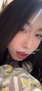 Транс Алматы Анкета №447740 Фотография №4039585