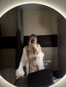 Проститутка Жезказгана Анкета №172378 Фотография №4039625