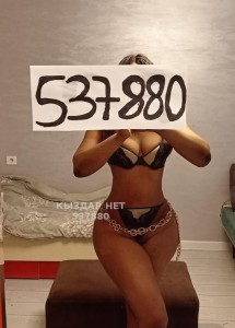 Проститутка Алматы Анкета №537880 Фотография №4040723